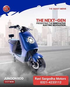 Road king Electric Scooty - Janoon Eco Model