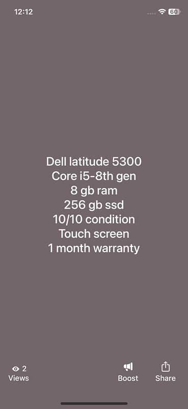 Dell latitude 5300 core i5 8th gen touch screen 8/256 SSD 7