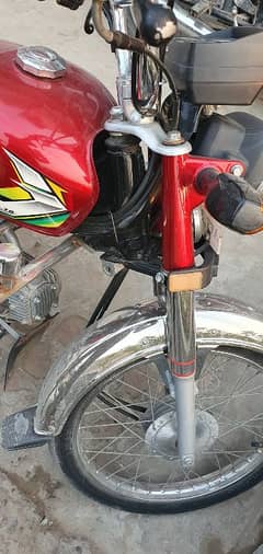 Honda CD-70 0