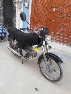 urgent sale for bike