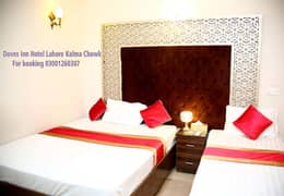 Doves inn Hotel Per Night Room Rent 4500 0