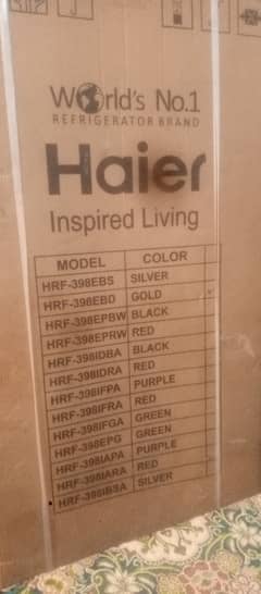 Haier