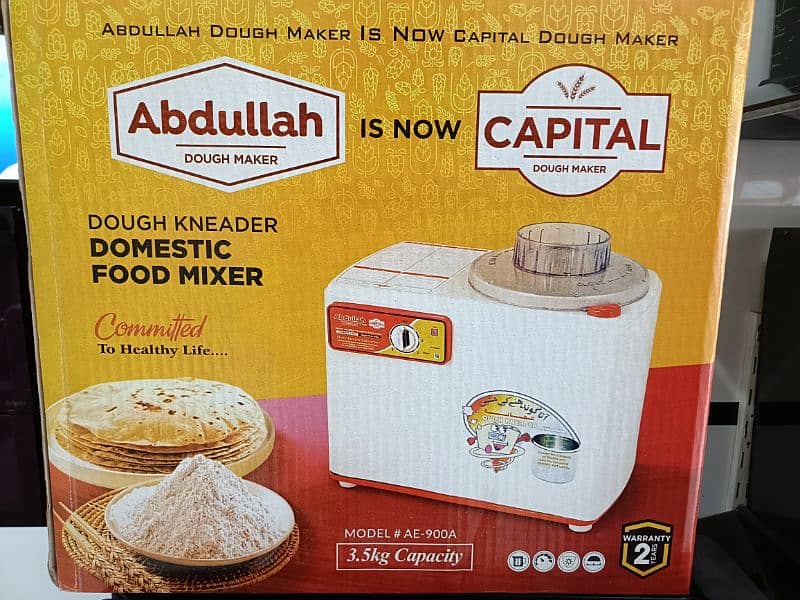 Abdullah Dough Maker 0