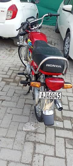 honda 70