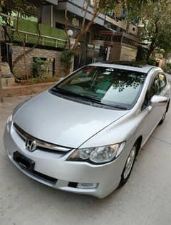 Honda Civic VTi Oriel Prosmatec 2012