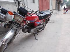 Honda CD 70