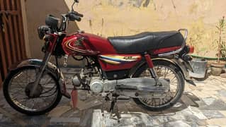 CD 70 2015 model like A New condition  Whatnum 03078636390