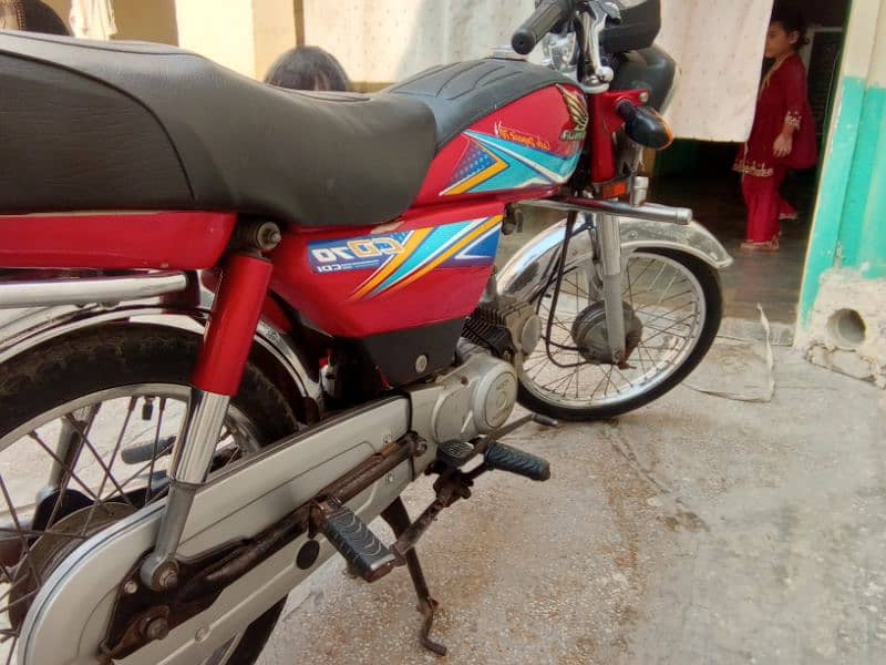 Honda 70 urgent sale 1