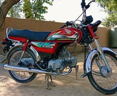 Honda CD 70 CC 2022 Model 0