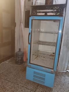 Chiller For Sale