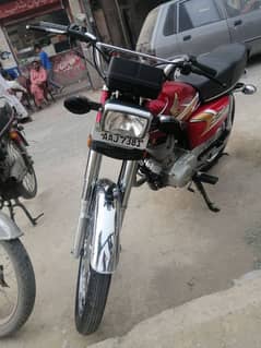 Honda 125 0