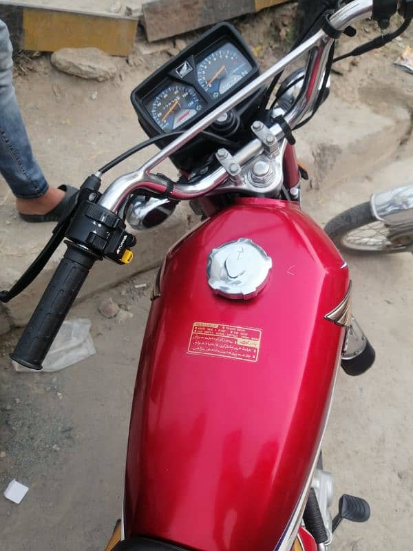 Honda 125 7