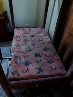 Kids bed