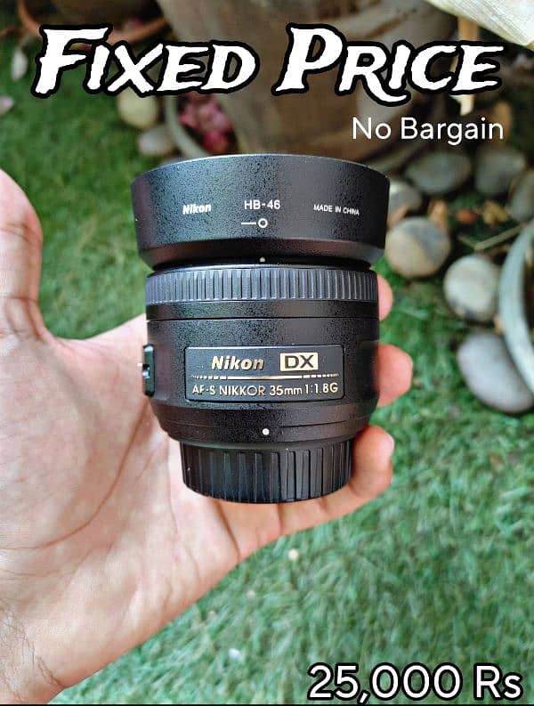 Nikon 35mm f 1.8G lens 0