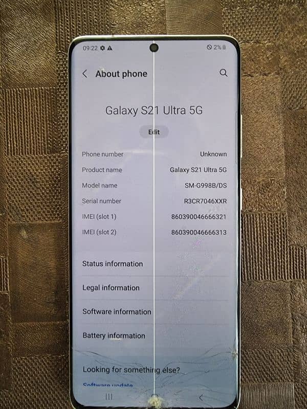 S21 Ultra 5G (Patched) 2