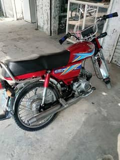 honda cd 70 0