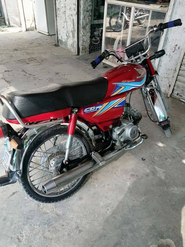 honda cd 70 0