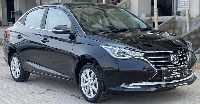 Changan Alsvin 2021 1