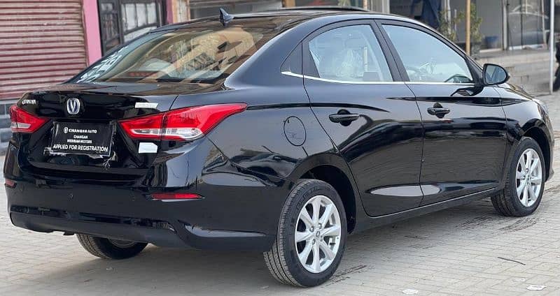 Changan Alsvin 2021 5