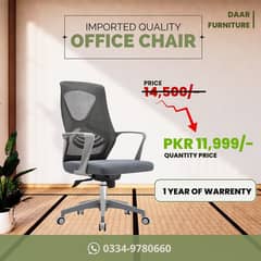 Computer Chairs/Revolving Office Chairs/Staff Chairs/Visitor Chairs