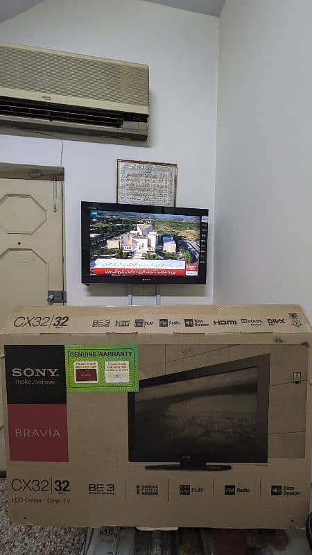 Sony Bravia LCD for sale 1