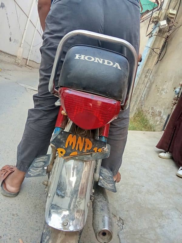 Honda 70 1