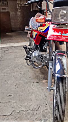 Honda 70 Brand New 0