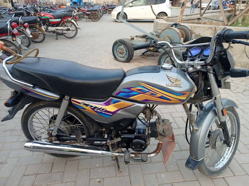 Honda CD 70 - Dream 1