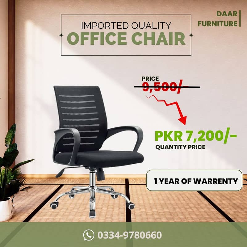 Office Chair For Sell - Executive chair - Visitor Chair - Gaming chair 1