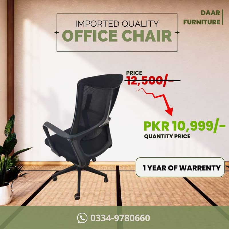 Office Chair For Sell - Executive chair - Visitor Chair - Gaming chair 2