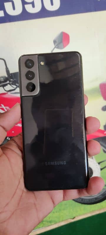 Samsung S 21 5g 8/128 0