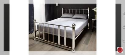 STEEL BED