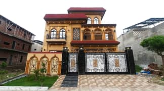 10 Marla House Is Available For Sale In Bismillah Housing Scheme 0