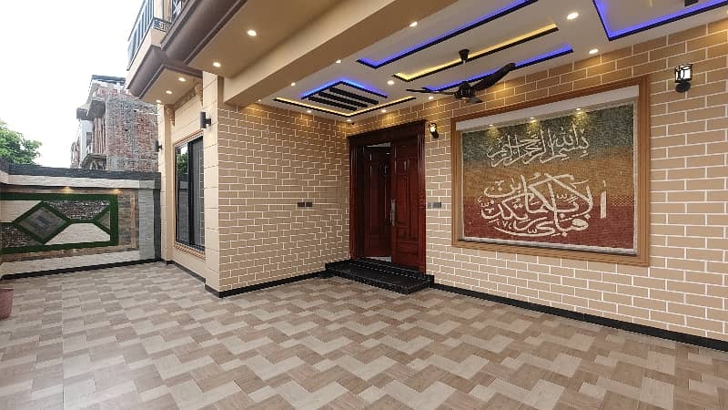 10 Marla House Is Available For Sale In Bismillah Housing Scheme 2