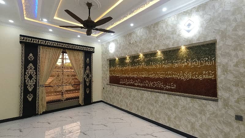 10 Marla House Is Available For Sale In Bismillah Housing Scheme 33