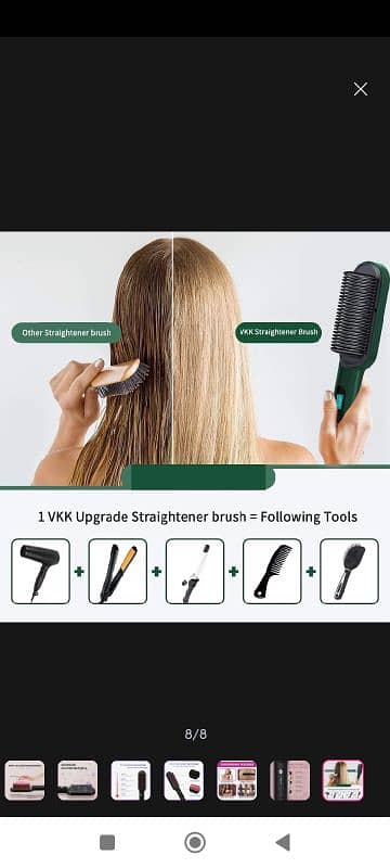 hair straightener brush 1