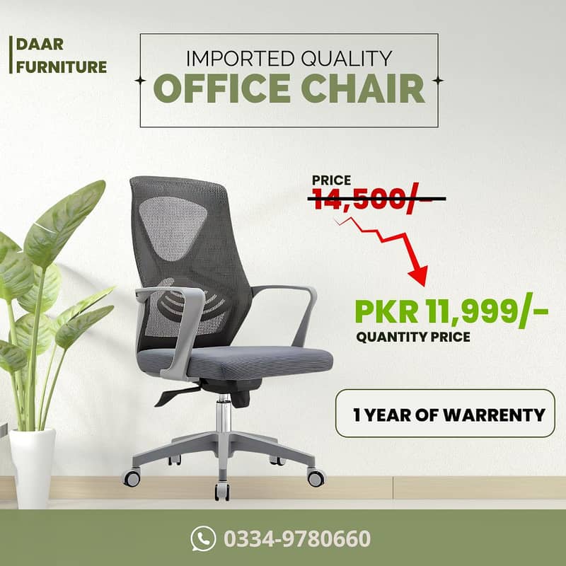 Computer Chair/Revolving Chair/Office chair Repairing chair repair 2