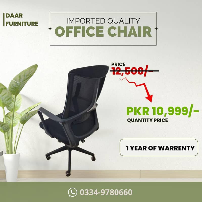 Computer Chair/Revolving Chair/Office chair Repairing chair repair 3