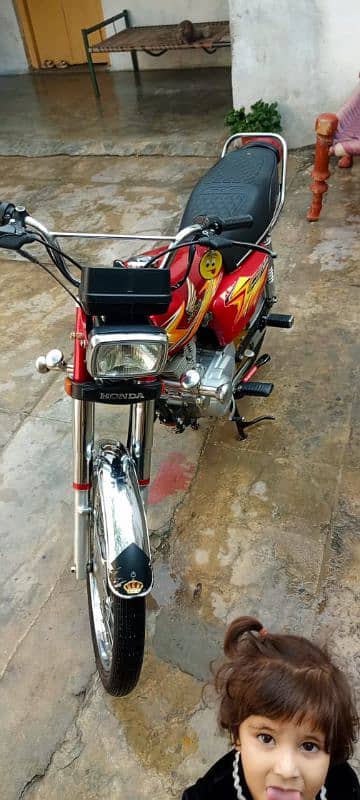 Honda 125 5