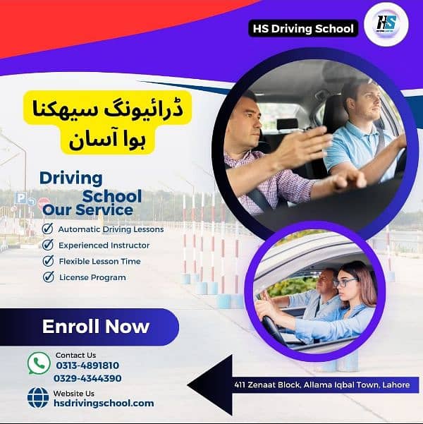 NEED FEMALE DRIVER FOR HS DRIVING SCHOOL 0