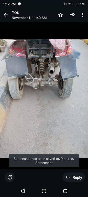 quad bike. 03128893026 3