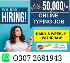 online job at home goggle easy part time full time