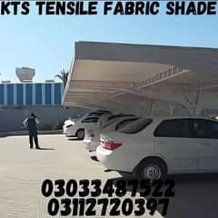 PVC Tensile Fabric Shade | car shade | Shade