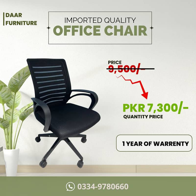 office chair revolving chair mesh chair boss chair master chair 3