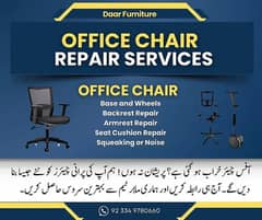 office chair - revolving chair - chair repairing office chair repair