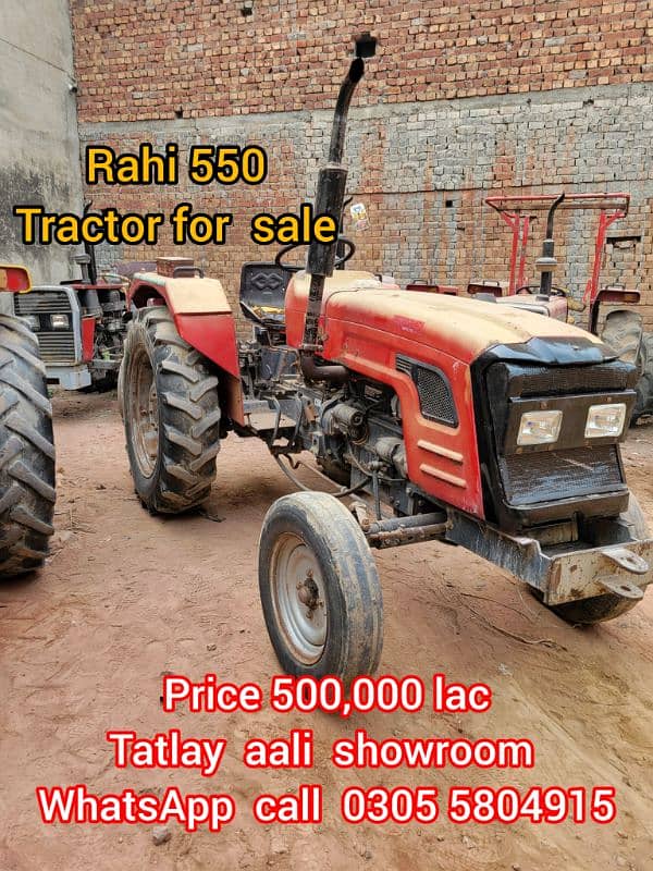 MF240 ,RAHI 550 tractor for sale gujranwala 2