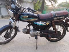 bike for sale