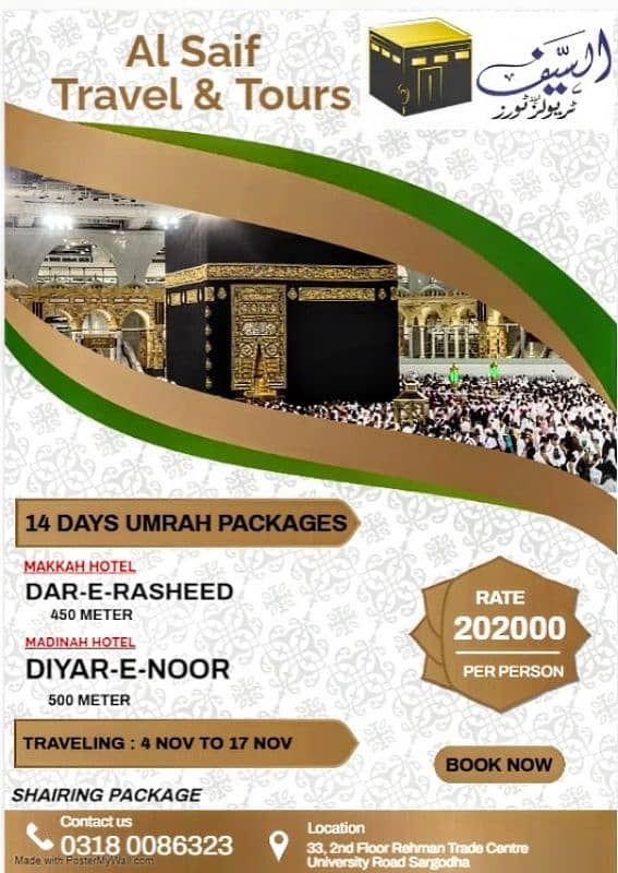 Cheap Rate Umrah Packages 0