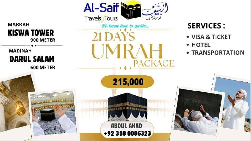 Cheap Rate Umrah Packages 4