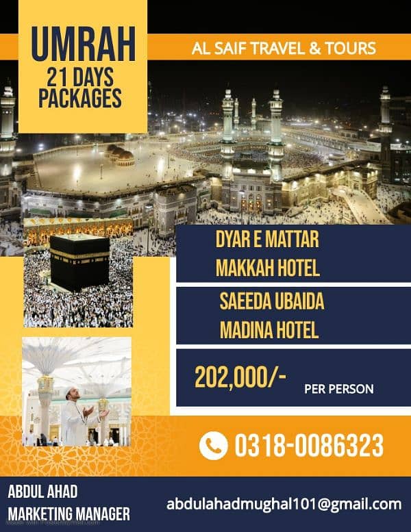 Cheap Rate Umrah Packages 7